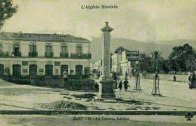 Annaba occupation française