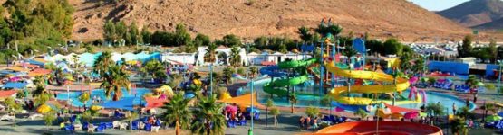 Lompi Family park batna