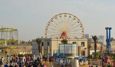 Mostaland Parc d'attractions et de loisirs