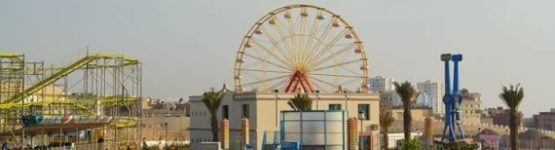 Mostaland Parc d'attractions et de loisirs