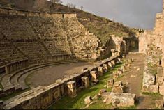 ruines de Djemila